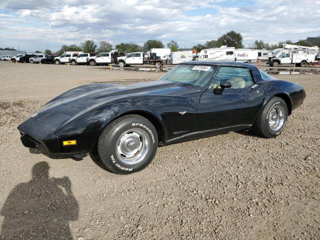  Salvage Chevrolet Corvette