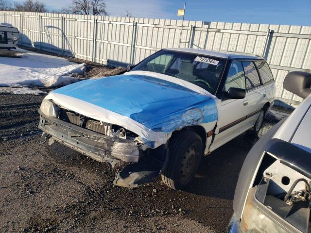  Salvage Subaru Legacy