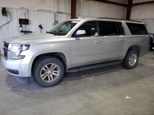  Salvage Chevrolet Suburban