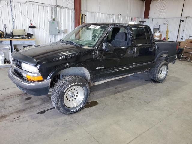  Salvage Chevrolet S-10
