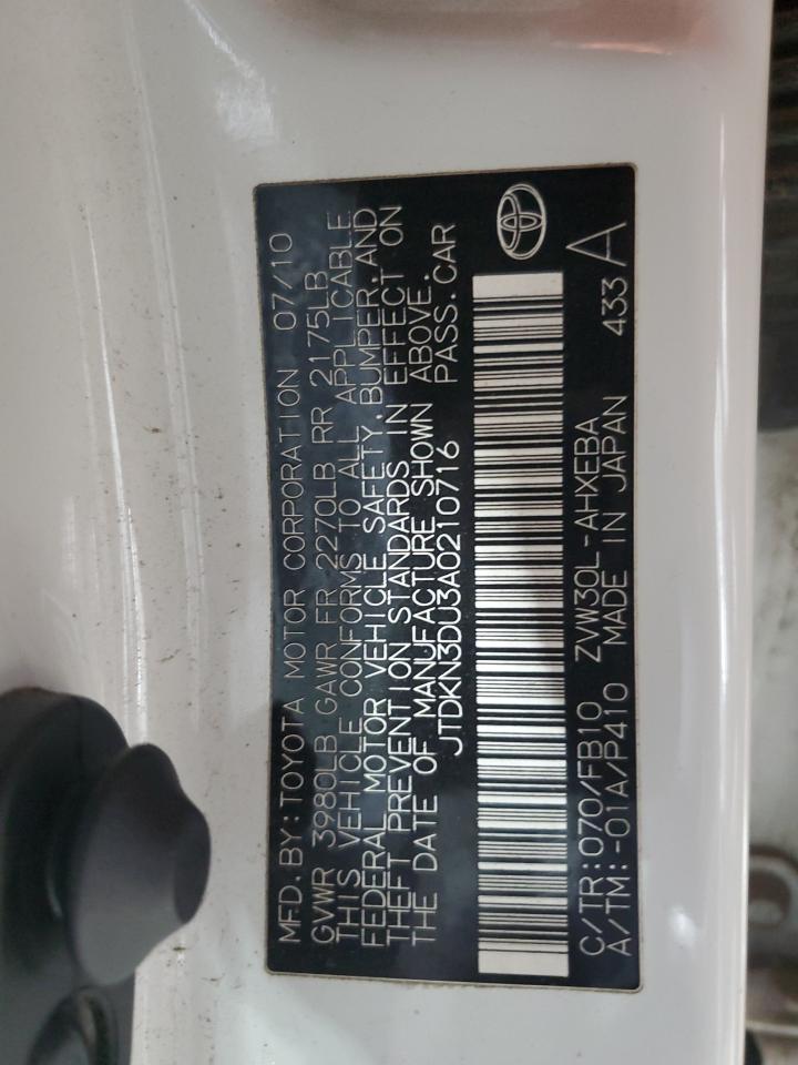 Toyota Prius Image 8