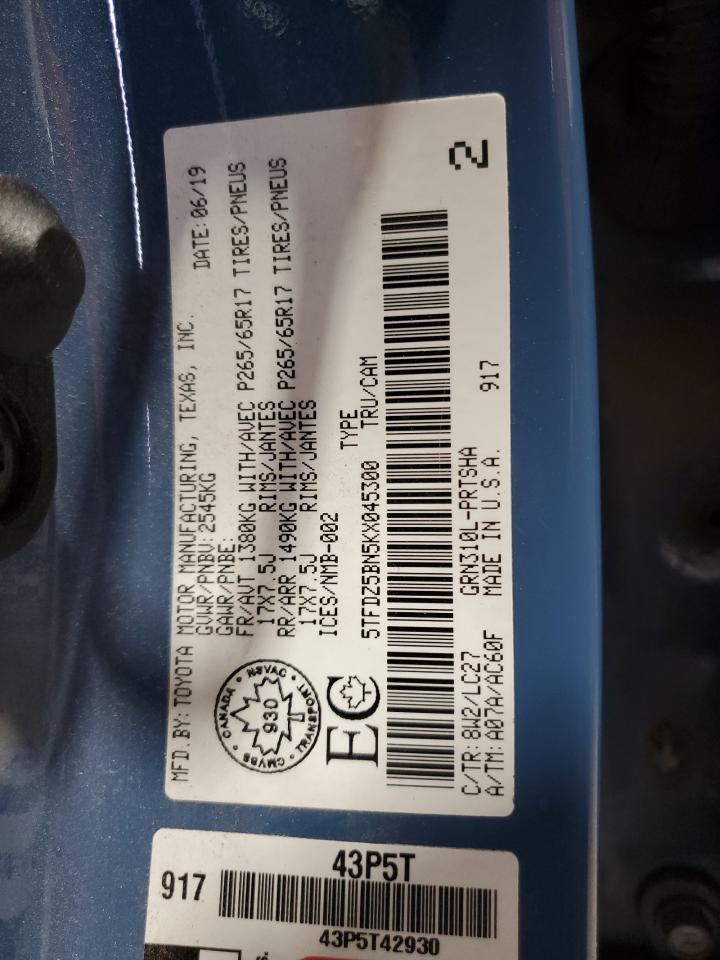 Toyota Tacoma Double Cab Image 4