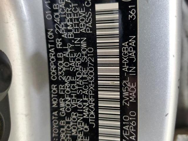 Toyota Prius Image 11