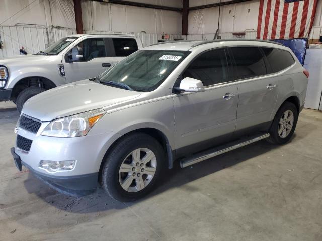  Salvage Chev Traverse