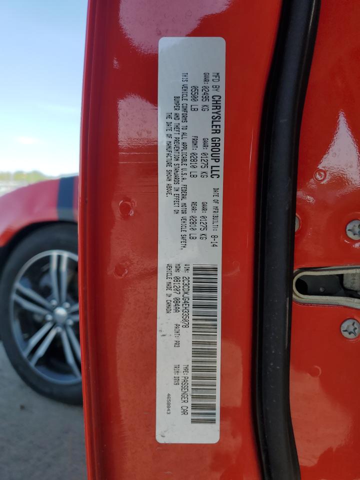 Dodge Charger Sxt Image 7