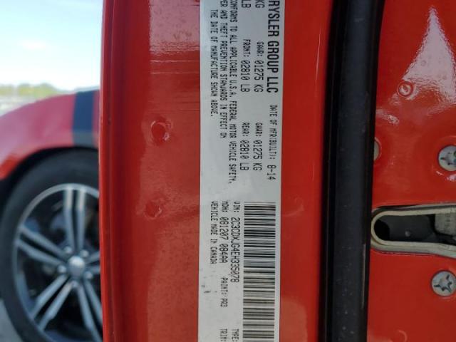 Dodge Charger Sxt Image 7