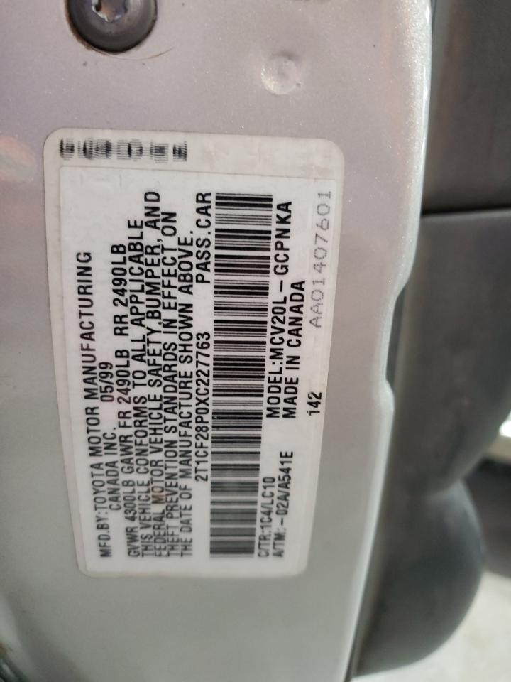 Toyota Camry Se Image 5