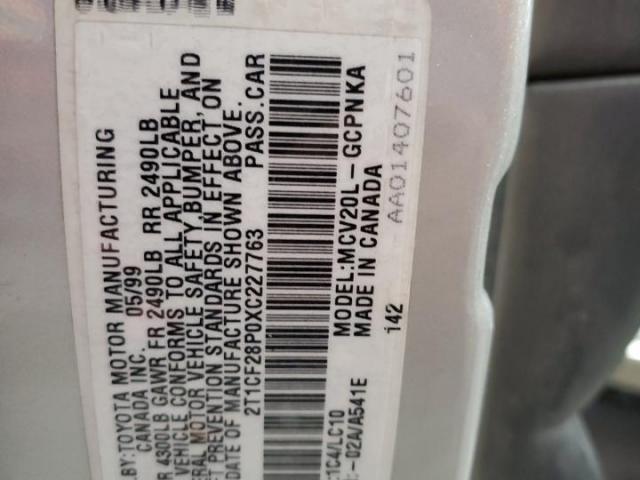 Toyota Camry Se Image 5