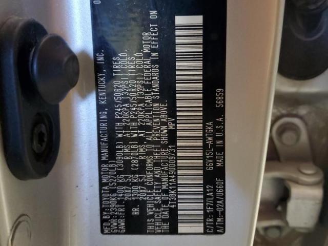 Toyota Venza Image 3