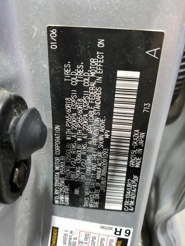 Toyota 4Runner Limited Image 8