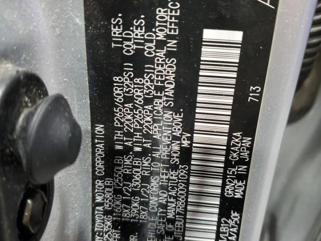 Toyota 4Runner Limited Image 8