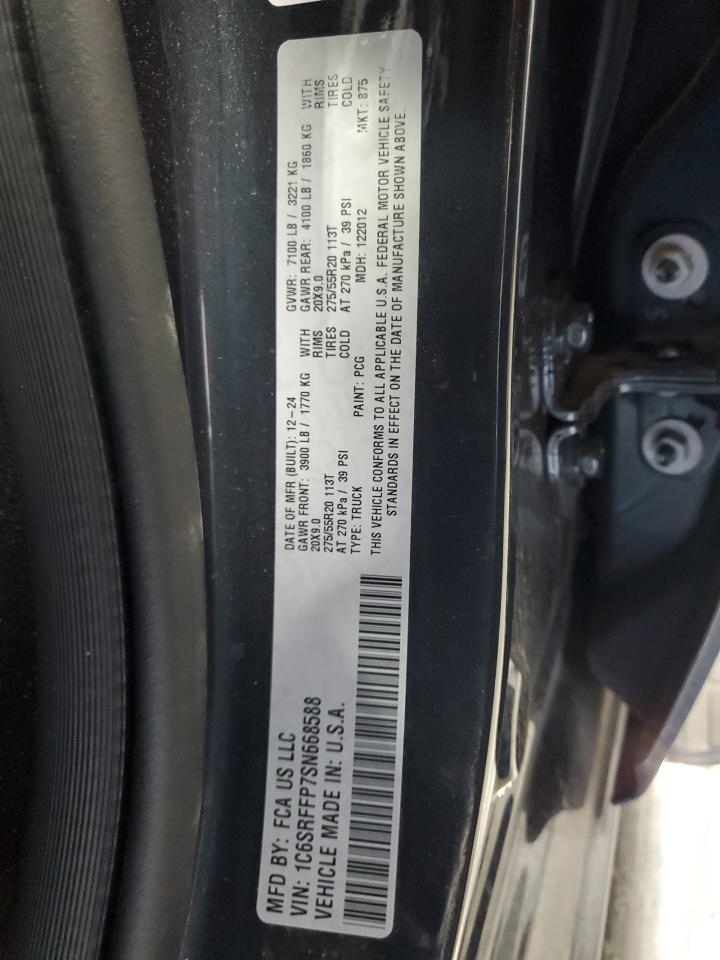 Ram 1500 Big Horn/lone Star Image 9