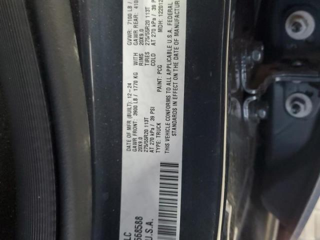 Ram 1500 Big Horn/lone Star Image 9