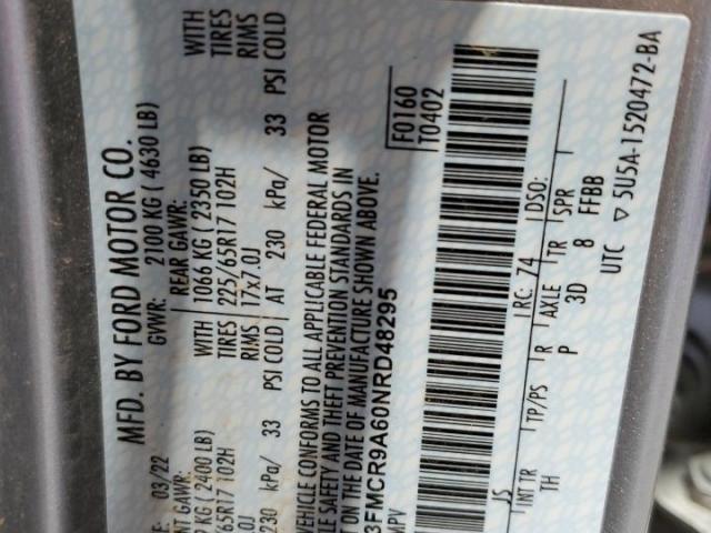 Ford Bronco Image 10