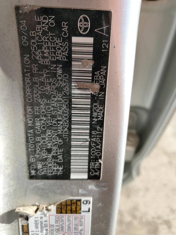 Toyota Prius Image 12