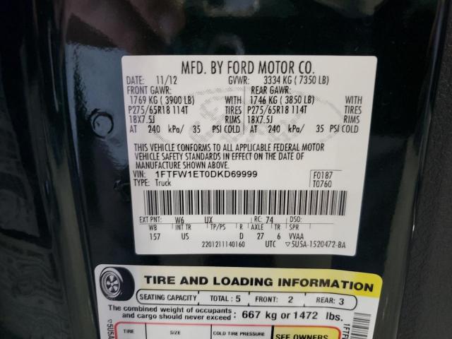 Ford F-150 Supercrew Image 8