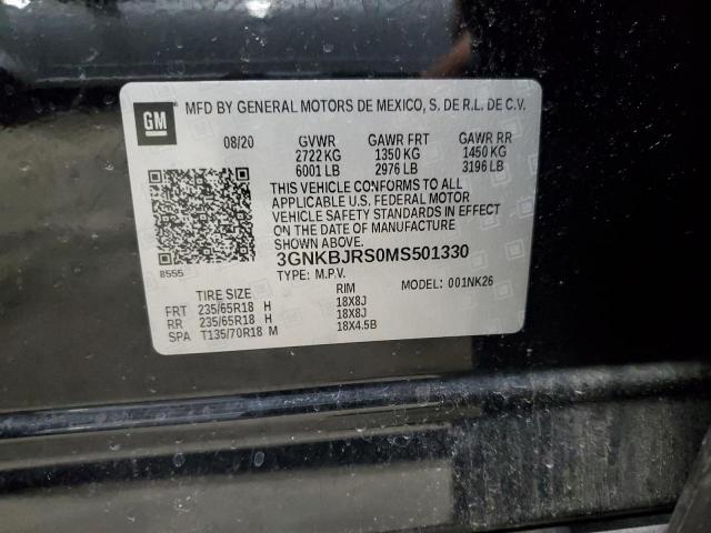 Chevrolet Blazer 3lt Image 10