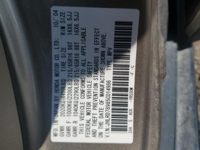 Honda Crv Se Image 13