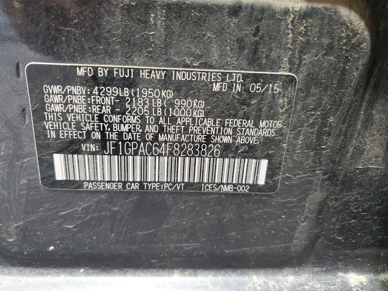 Subaru Impreza Premium Image 8