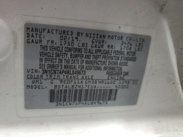 Nissan Versa S Image 4