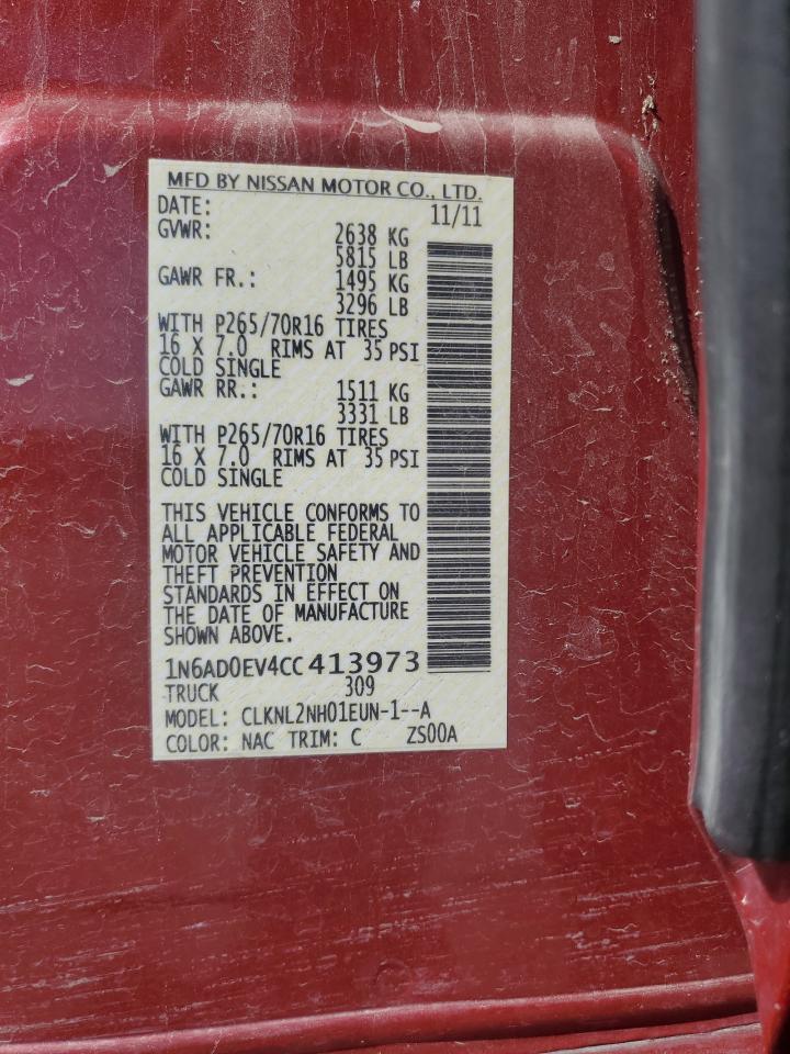 Nissan Frontier S Image 10