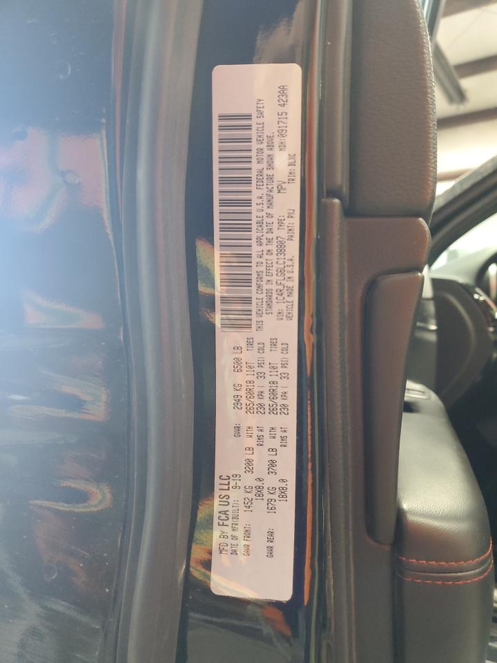 Jeep Grand Cherokee Trailhawk Image 9