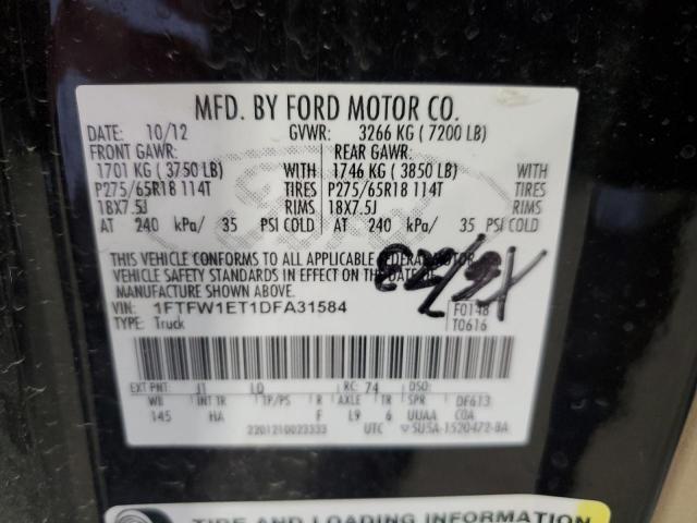 Ford F-150 Supercrew Image 8