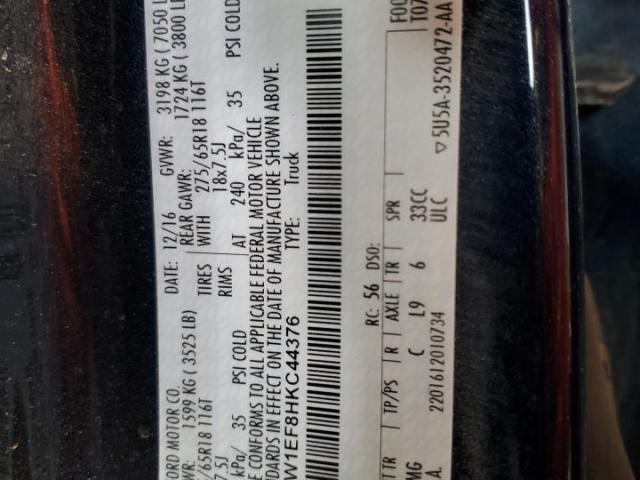 Ford F-150 Supercrew Image 3