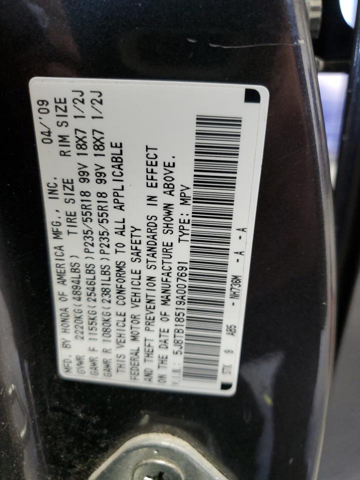 Acura RDX Technology Image 11