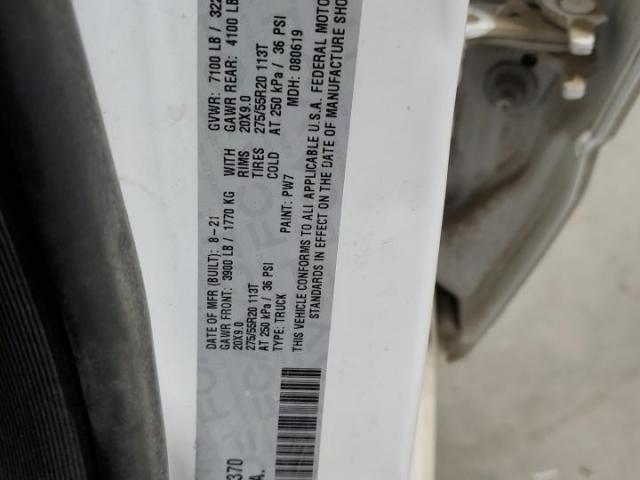 Ram 1500 Big Horn/lone Star Image 11