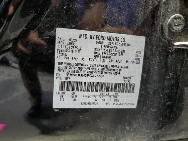 Ford Explorer Timberline Image 6