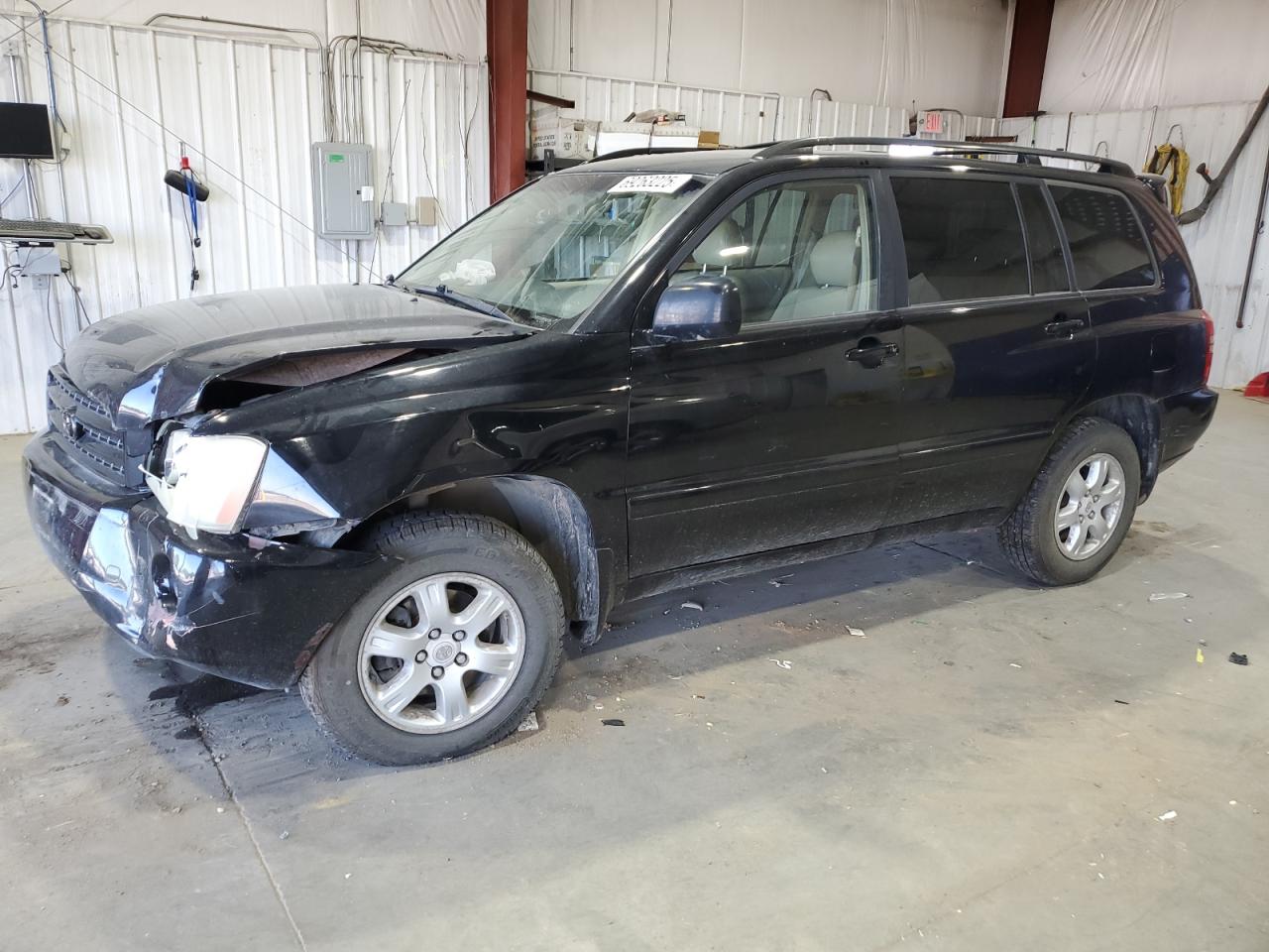 Toyota Highlander Limited Image 1