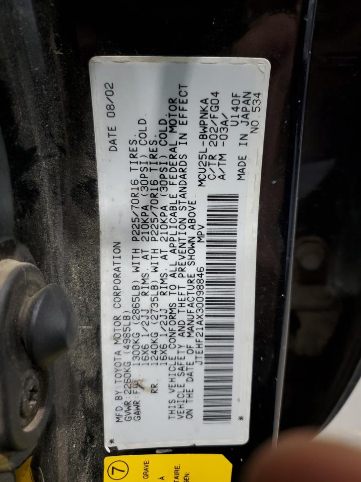 Toyota Highlander Limited Image 8