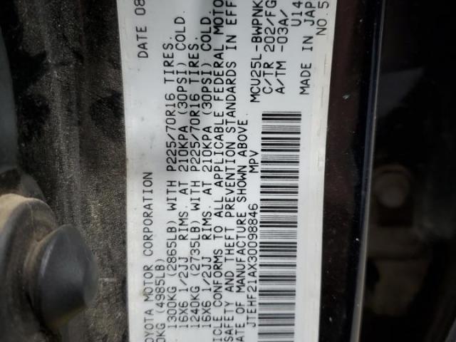 Toyota Highlander Limited Image 8