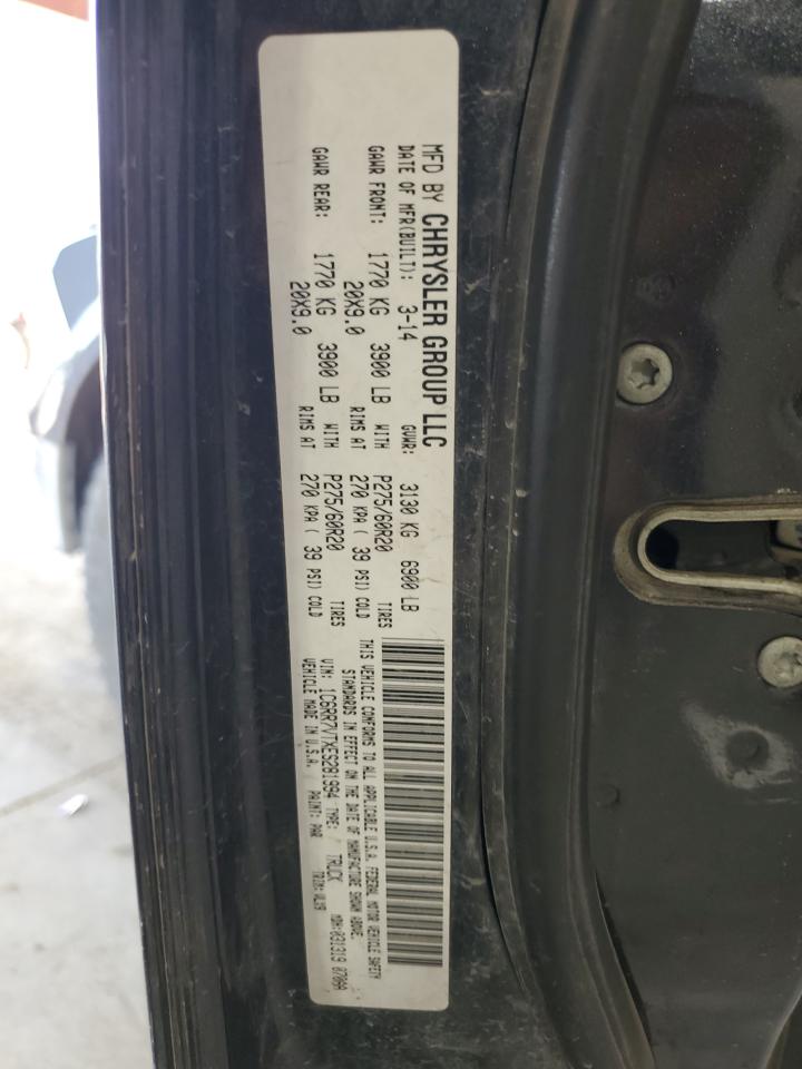 Ram 1500 Laramie Image 7