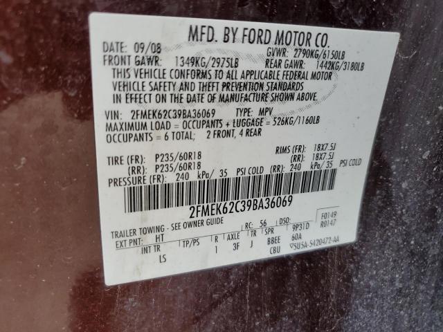 Ford Flex Sel Image 4