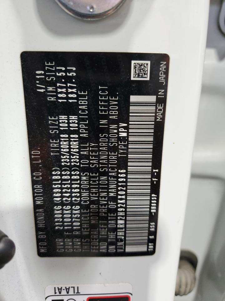 Honda Crv Touring Image 11