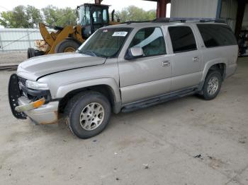  Salvage Chevrolet Suburban