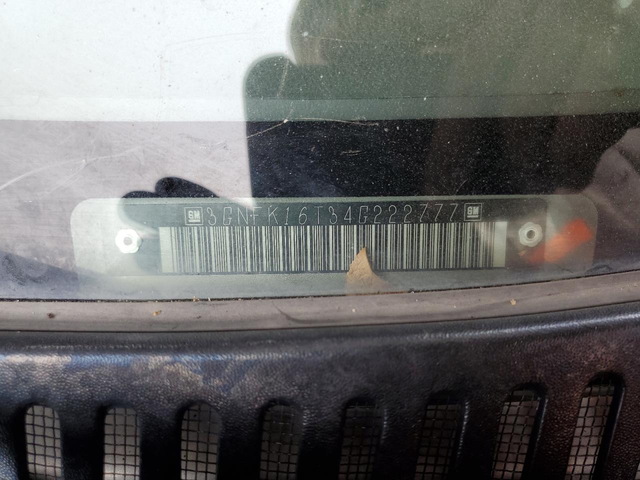 Chevrolet Suburban K1500 Image 10