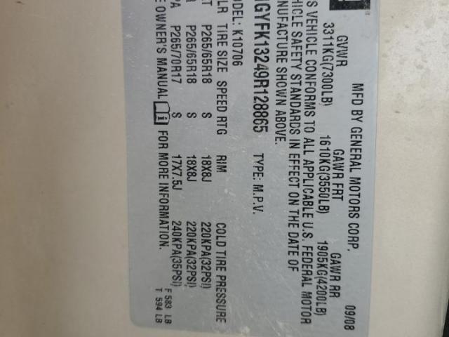 Cadillac Escalade Image 8