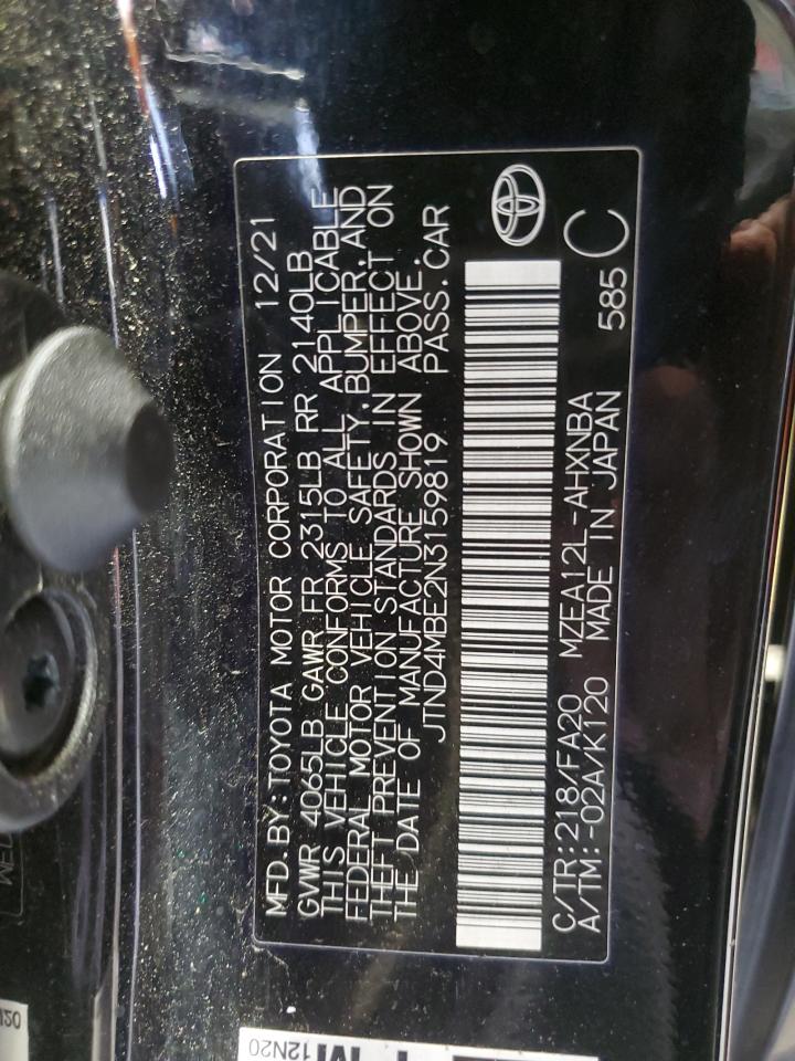 Toyota Corolla Se Image 10