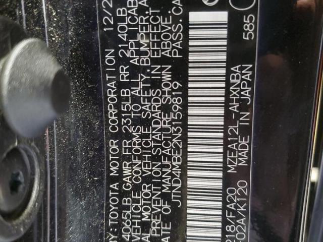 Toyota Corolla Se Image 10