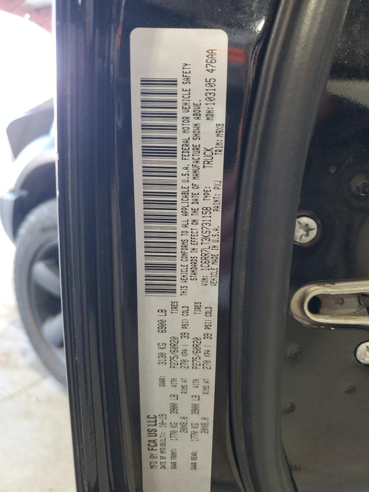 Ram 1500 Slt Image 5