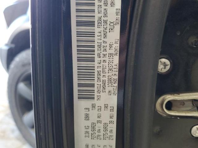 Ram 1500 Slt Image 5