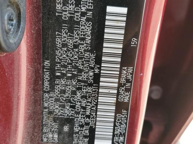 Toyota Highlander Image 13