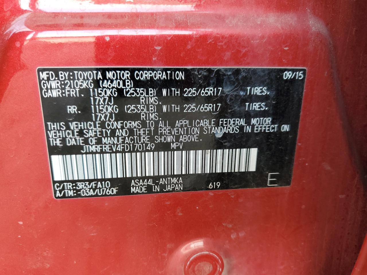 Toyota RAV4 Xle Image 3