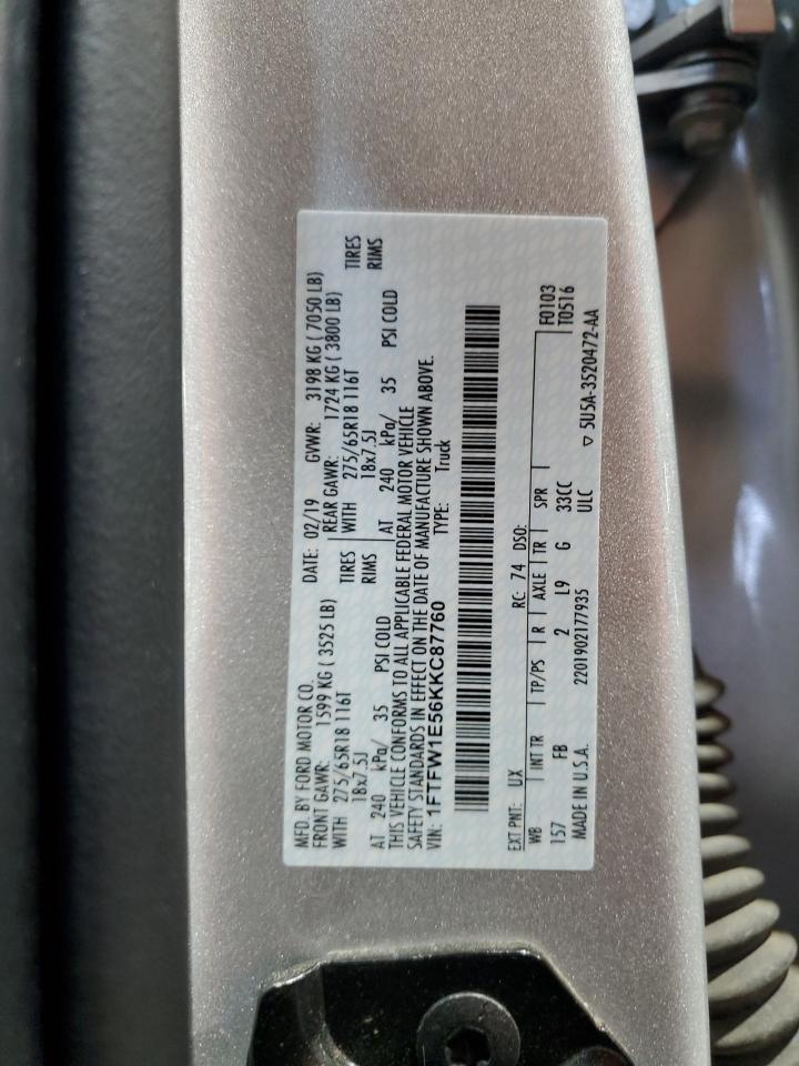 Ford F-150 Supercrew Image 10