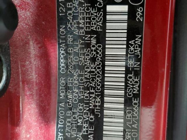 Lexus Es 350 Image 9