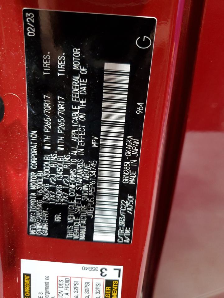 Toyota 4Runner Se Image 12