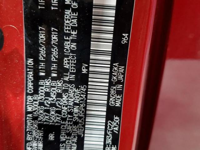 Toyota 4Runner Se Image 12